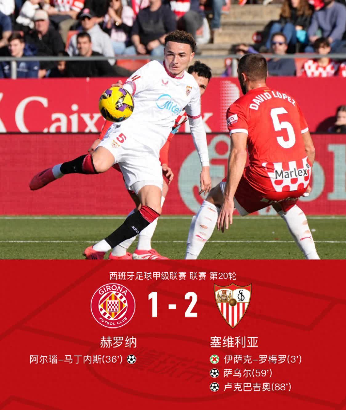 包含西班牙遗憾告别欧洲杯,止步四强战的词条 包含西班牙遗憾告别欧洲杯,止步四强战的词条