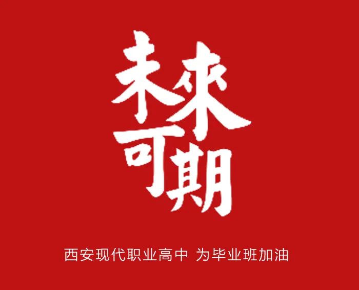 昆明时间战队斗志昂扬，全力冲刺争取下一场胜利的简单介绍