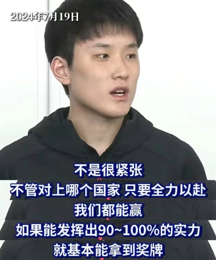 雷恩排名跳升,新季比赛业绩积极临场 雷恩排名跳升,新季比赛业绩积极临场