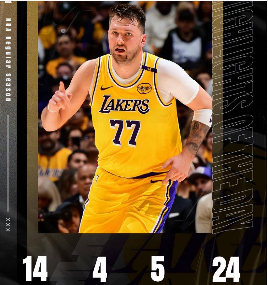 关于东契奇惊艳全场,浓眉哥助攻爆棚,刷新队史纪录逆转取胜!的信息 关于东契奇惊艳全场,浓眉哥助攻爆棚,刷新队史纪录逆转取胜!的信息